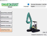 2023 YANMAR DIAGNOSTIC Software SmartAssist - SA-DIRECT – 2.41