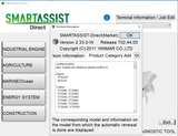 2023 YANMAR DIAGNOSTIC Software SmartAssist - SA-DIRECT – 2.41