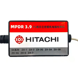 Hitachi EX Dr Full Range of Excavator Heavy Duty Diagnostic With Latest Version MPDR 3.9 All in One 2022