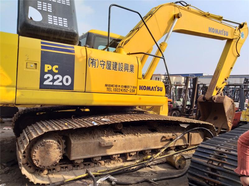 Komatsu PC220-7 PC220LC-7 Hydraulic Excavator Official Workshop Servic
