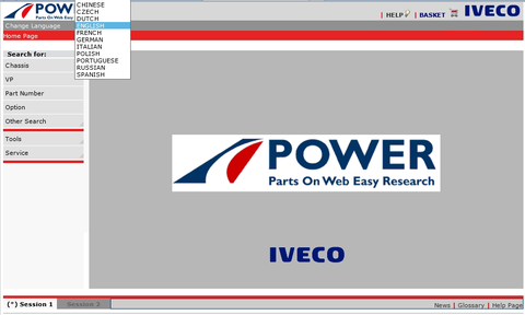 Iveco Power 2019 For Trucks and Buses - Electronic Parts Catalog (EPC)- All Models Up To 2020